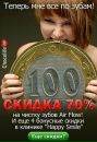 ♥♥♥chocolife.me ♥♥♥ фотография #12 (источник - https://vk.com/id140275087)