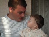 Фотография Барца Александра