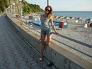 Фотография Вишневой Кристины