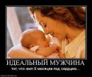 Катюша Ониськів фотография #20 (источник - https://vk.com/id79554729)