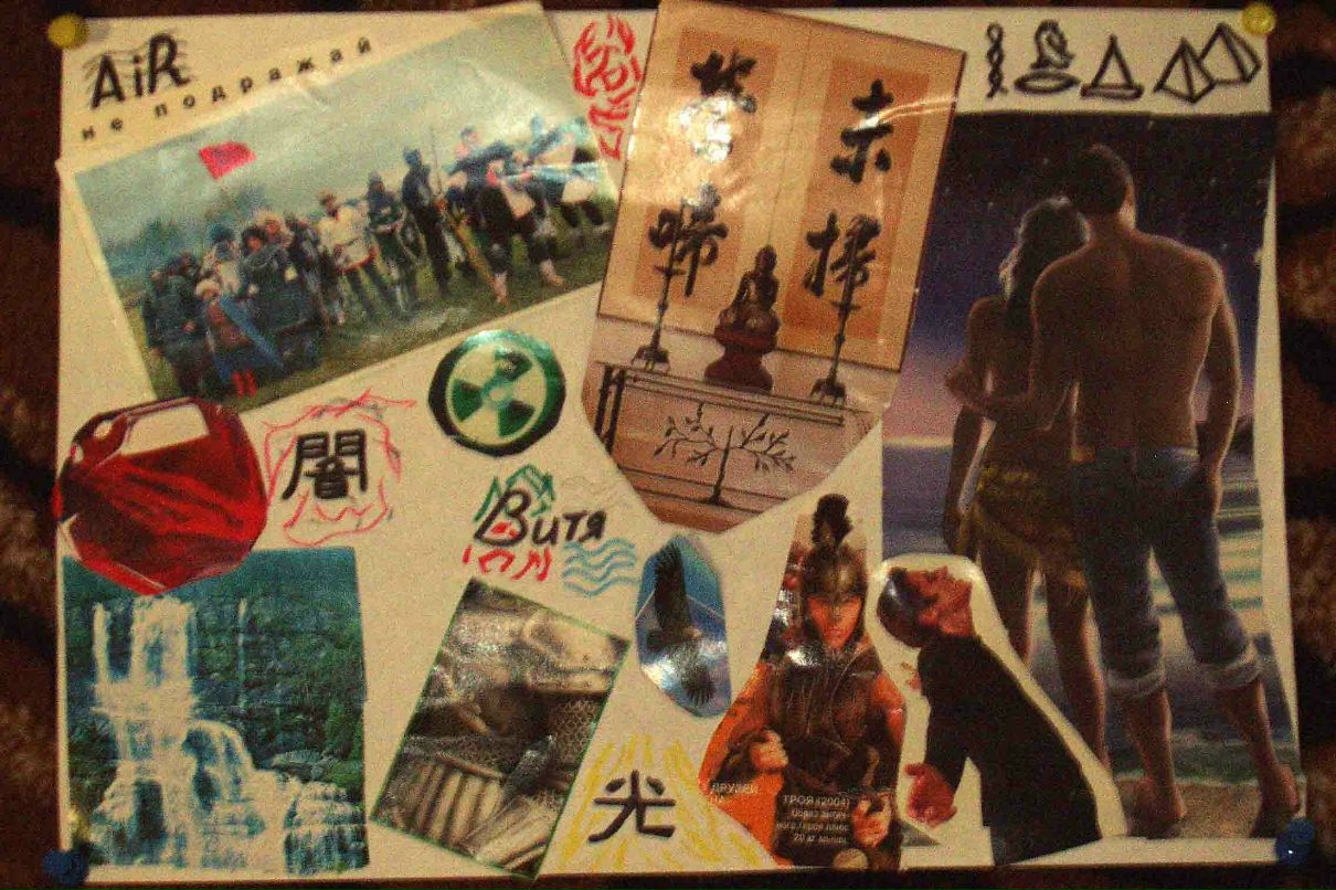 Виктор Боярчук фотография #11