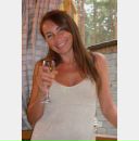 Фотография Ша Гульнары