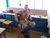 Фотография  