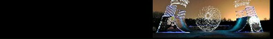 Діма Оксеньчук фотография #28 (источник - https://vk.com/id49665857)