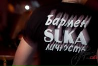 Фотография Собина Татьяна