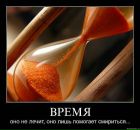 Таня Палагіцька фотография #32 (источник - https://vk.com/id84043486)