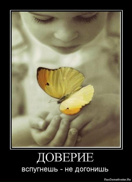 Галина Баркусевич фото №44