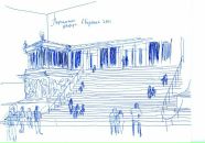 Sofia Isleeva фотография #40 (источник - https://vk.com/id80873382)