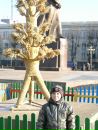 Андрій Хамратович фотография #17 (источник - https://vk.com/id159203522)