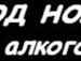 Ірина Підлипна фотография #34 (источник - https://vk.com/id133929777)