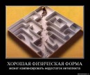 Віталій Середюк фотография #48 (источник - https://vk.com/id16961359)