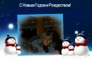 Лілія Касюрак фотография #2 (источник - https://vk.com/id32721310)