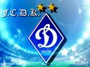 Віталій Філь фотография #16 (источник - https://vk.com/id169715821)