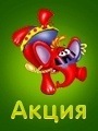 Андрій Леонтієв фотография #2 (источник - https://vk.com/id118933961)