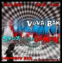 Dmitriy Rakhman фотография #21 (источник - https://vk.com/id564201)