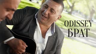 Премьера клипа! ODISSEY - БРАТ (Одисей)