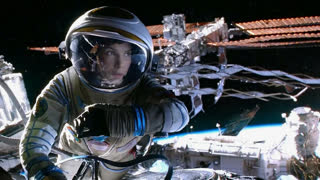 Гравитация