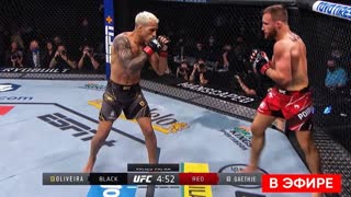 Обзор Турнира UFC 274 - Оливейра vs Гейджи, Тони Фергюсон vs Чендлер. Новости ММА