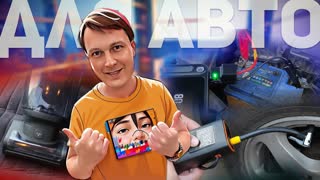 Три крутых аксессуара для автомобиля от Baseus!